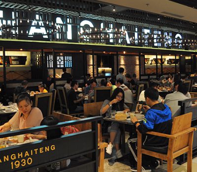 รีวิวร้านอาหารจีนเซี่ยงไฮ้ Shanghai Popo Restaurant สาขา Temple Mall