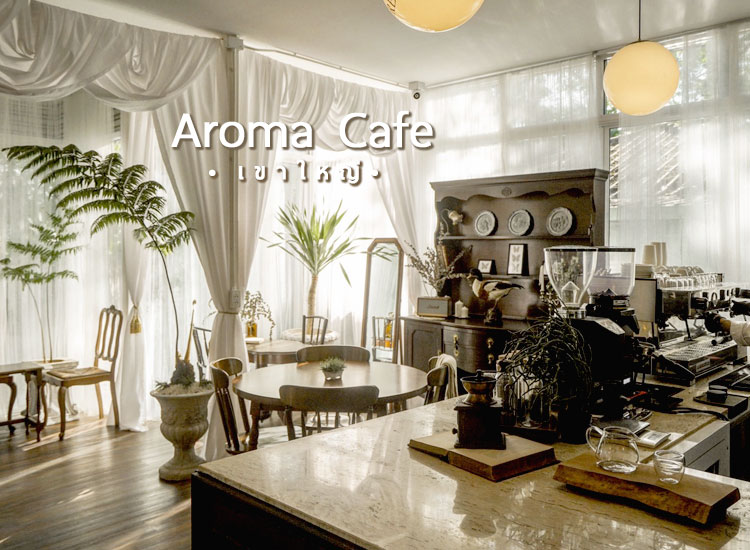 Aroma-cafe-khaoyai