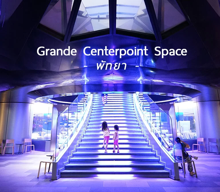 grande-centerpoint-space-pattaya