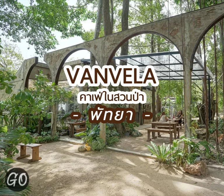 vanvela-pattaya