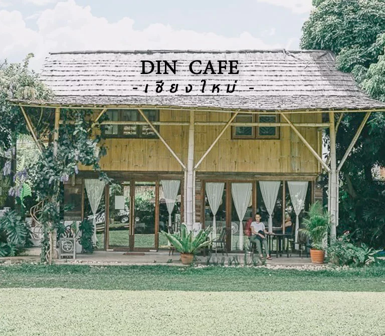 din-cafe-chiangmai