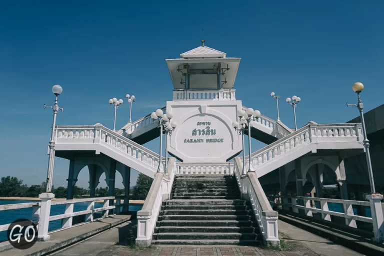 Review image of สะพานสารสิน