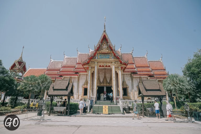 Review image of วัดฉลอง 